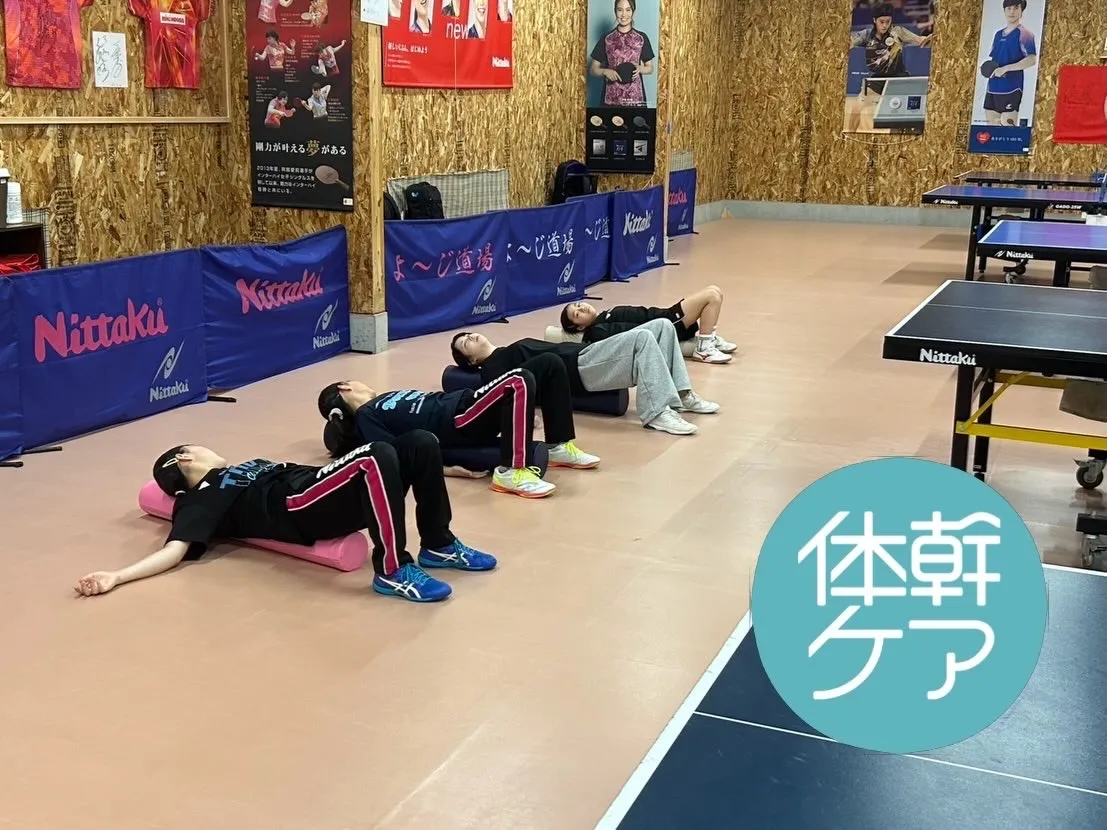 「姿勢を良くしたい」 先生の想いが伝わっています。